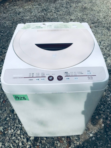 1428番 SHARP✨全自動電気洗濯機✨ES-FG55H-C‼️