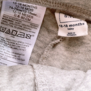babyGAP チュールスカートレギンスの画像