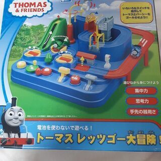 最終価格　GAKKEN トーマスレッツゴー大冒険　機関車トーマスの画像
