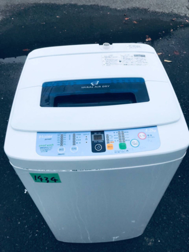 1434番 Haier✨全自動電気洗濯機✨JW-K42F‼️