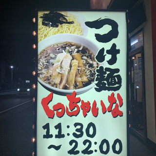 キッチンの画像