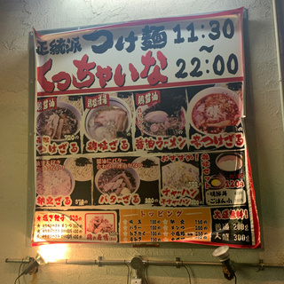 キッチンの画像