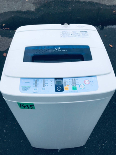 本日の大特価商品‼️1435番 Haier✨全自動電気洗濯機✨JW-K42F‼️