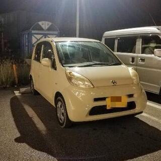 ホンダ ライフ 足にどうぞ!! 車検有（R4.4）