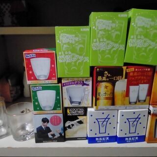 【お取り引き中】グラス 