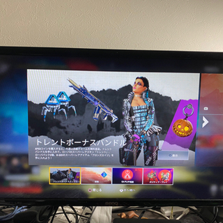 [取引終了]  BenQ モニター GL2460HM