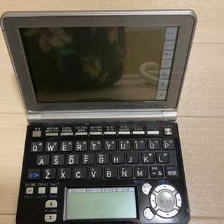 EX-word 電子辞書