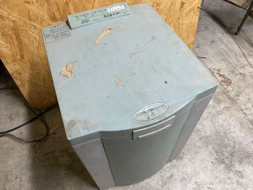 生ごみ処理機　生ごみイーター　1500タイプ　AC100V