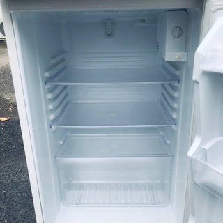ET1445番⭐️無印良品ノンフロン電気冷蔵庫⭐️