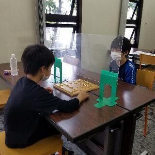 将棋、書道の画像