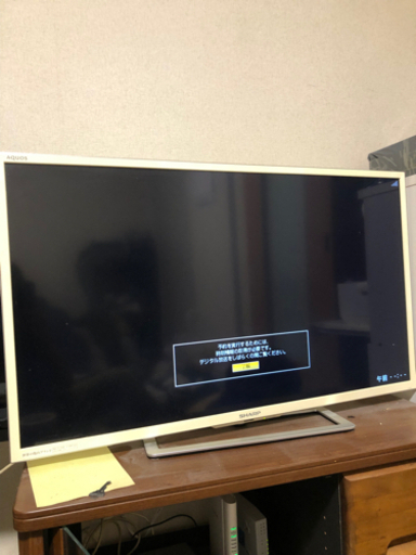 【決まりました】テレビ　SHARP AQUOS ４０型