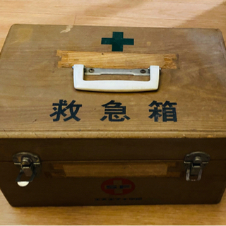 【近日処分】薬箱