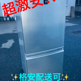 ET1455番⭐️SHARPノンフロン冷凍冷蔵庫⭐️