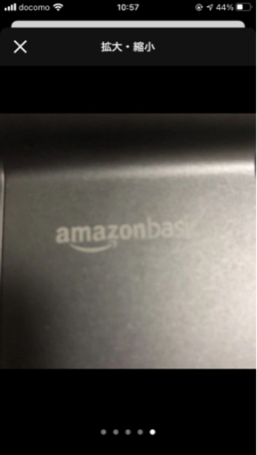 Amazon Fireタブレット 10 9世代タブレットスタンド付き
