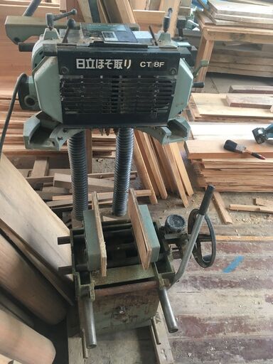 代理出品　日立ほぞ取り　CT8F　現役商品　（かー4）