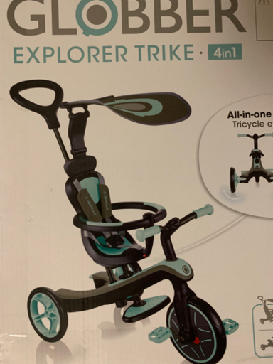 【再度値下げ】　Globber Explorer Trike 4 in 1  (14,000→12,500→10,000))