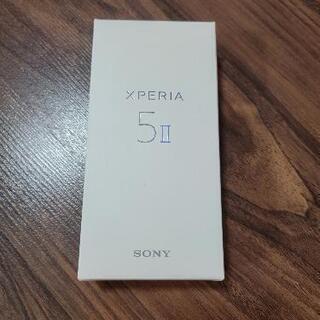 Xperia 5 ii ブルー 256GB