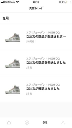 ジョーダン1 HIGH OG 25.5 新品