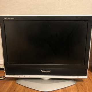 パナソニック　液晶テレビ20インチ