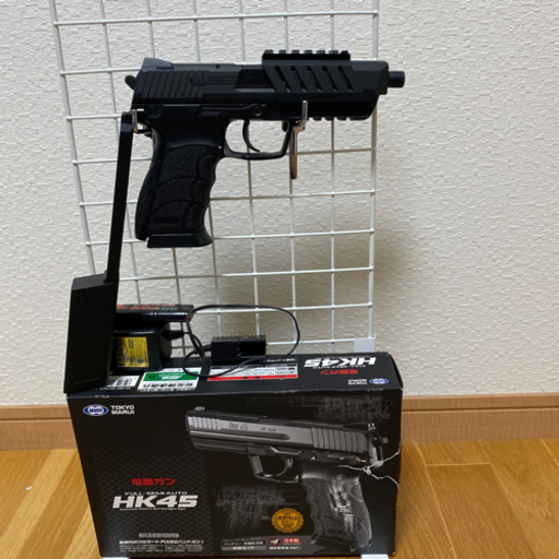 東京マルイ HK45 電動ハンドガン