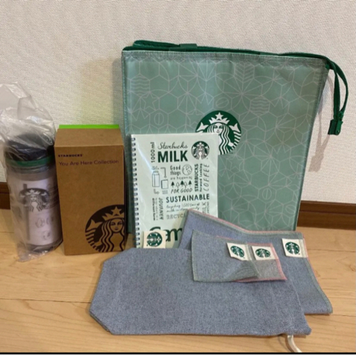 スターバックス　福袋