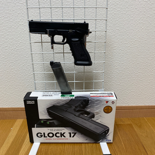 東京マルイ GLOCK17 ガスガン