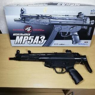 ヘッケラー&コッホ、MP5A3エアーライフル。
