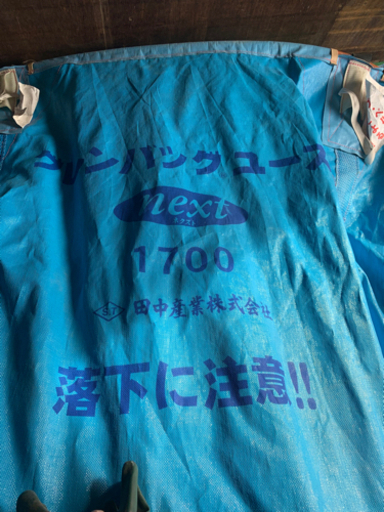 籾スタンドバッグ　グレンバッグユース　1700L 1000kg　中古
