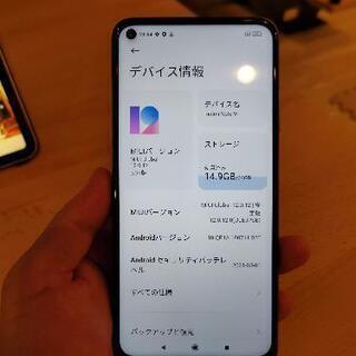Xiaomi シャオミ Redmi Note 9T 64GBの画像