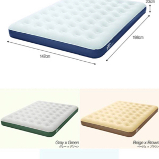 【受渡先決定】フィールドア　エアマット　クイーンサイズの画像