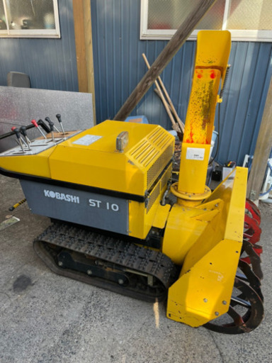 除雪機 コバシ ST10