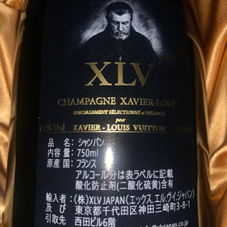 ヴィトン！！の画像