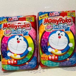 マミーポコ パンツ Mサイズ 120枚 