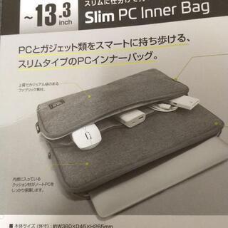 ノートパソコンケースの画像