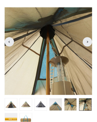LOGOS ナバホ Tepee 400