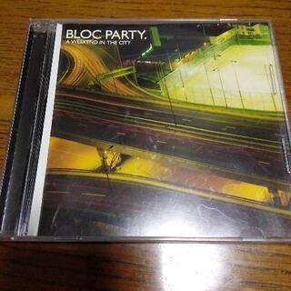 bloc Party weekend in the City