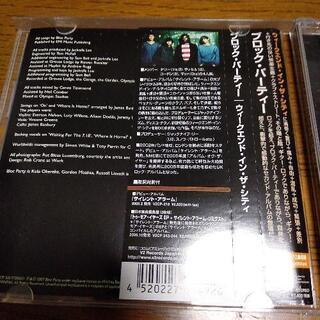 bloc Party weekend in the Cityの画像