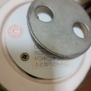 トトロのオルゴールの画像