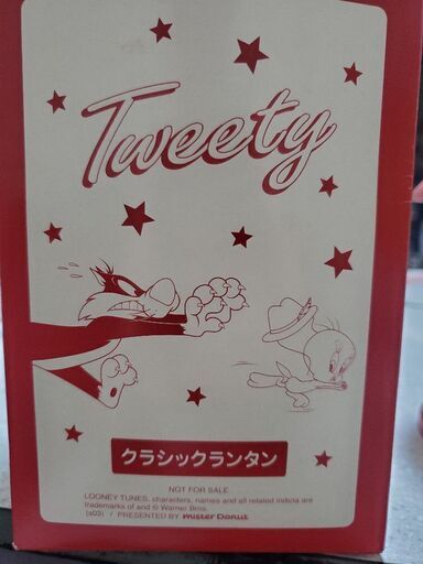 マニア必見、非売品Tweetyクラシックランタン