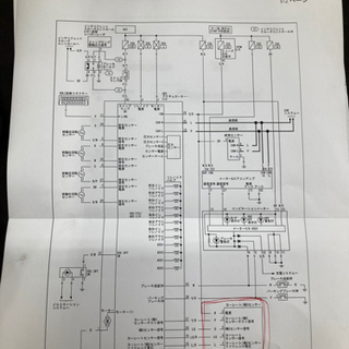 日産車の整備情報、配線の情報教えます