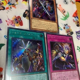 即決レベル　遊戯王「ジョーカーズ」シークレットレアセット