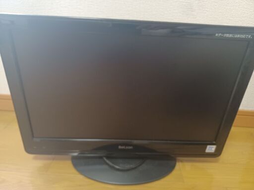 テレビ