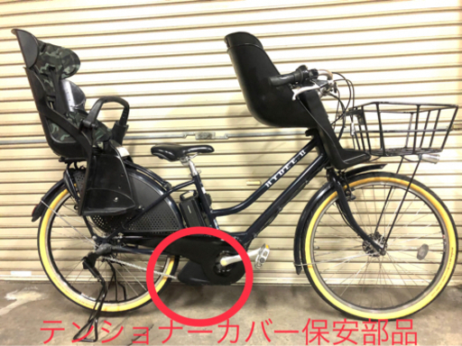電動自転車 ブリヂストン ハイディⅡ コーディネート