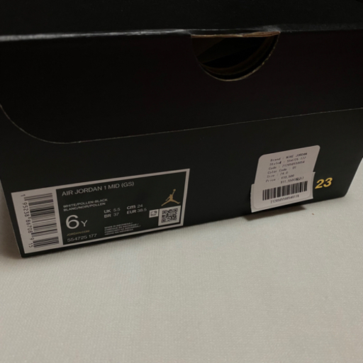 NIKE GS AIR JORDAN 1 MID 