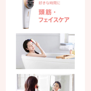 新品‼️ 美顔器 ブラシ / EMS リフトケア / ミーゼ スカルプリフト / ヤーマンの画像
