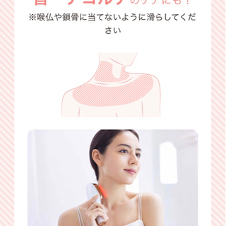 新品‼️ 美顔器 ブラシ / EMS リフトケア / ミーゼ スカルプリフト / ヤーマンの画像