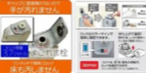 コロナ ストーブ RX-2216Y 良品 コロナCORONA 石油ストーブRX-2216Y 2016年 電池点火OK｜Yahoo 
