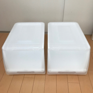 ニトリ　収納ケース　Nフラッテ　ハーフサイズ　2つセット