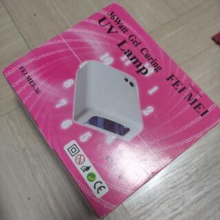 ＵＶネイルライト★