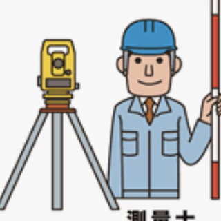 宮城県　月収35-40万　測量経験者　ホテル、寮完備⭐︎